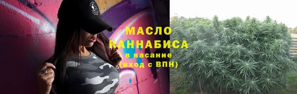 метадон Арсеньев