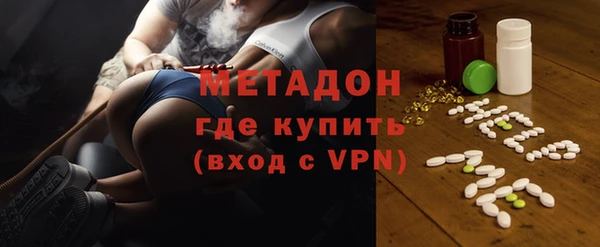 гидра Аркадак