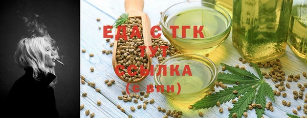 гидра Аркадак