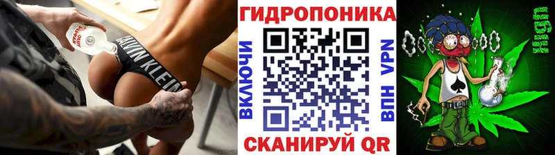 Каннабис планчик  купить   Кремёнки 
